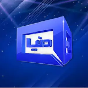 Dunya News Live - Watch Live TV - Live TV World