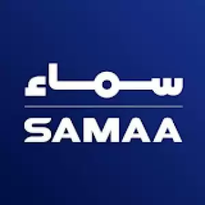 Samaa TV Live - Watch Live TV - Live TV World