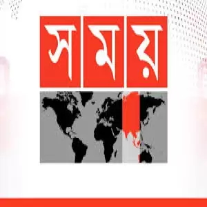 Somoy TV Live - Watch Live TV - Live TV World