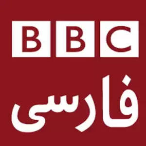 BBC Persian - Watch Live TV - Live TV World