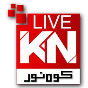 Kohenoor News - Watch Live TV - Live TV World